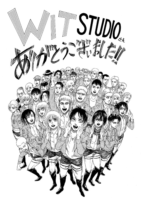 wit studio wit studio